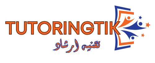 منصة تتورنج تك - Tutoring Tik تقدم دروس تقوية مباشرة بالفيديو بسعر مناسب